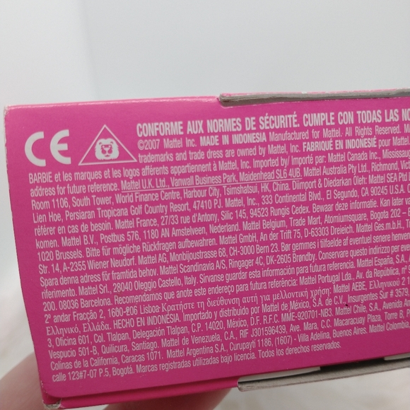 Barbie Holiday Wishes 2007 NIB Christmas Collectable Red White Mattel Doll New - Picture 11 of 11